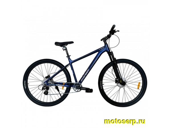 Купить  29" AVENGER A298DH синий (19") (ЕВЕНЖЕР А293ДХ ) 29"; 8ск; рама-алюм; тормоз-Disk-гидр (шт) (ART купить с доставкой по Москве и России, цена, технические характеристики, комплектация фото  - motoserp.ru