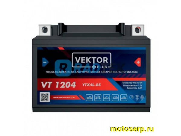Купить  Аккумулятор 12в  4а (113x70x89) YB4L-B, YB4L-A, YTX4L-BS Vektor (шт) (VT 1204 купить с доставкой по Москве и России, цена, технические характеристики, комплектация фото  - motoserp.ru
