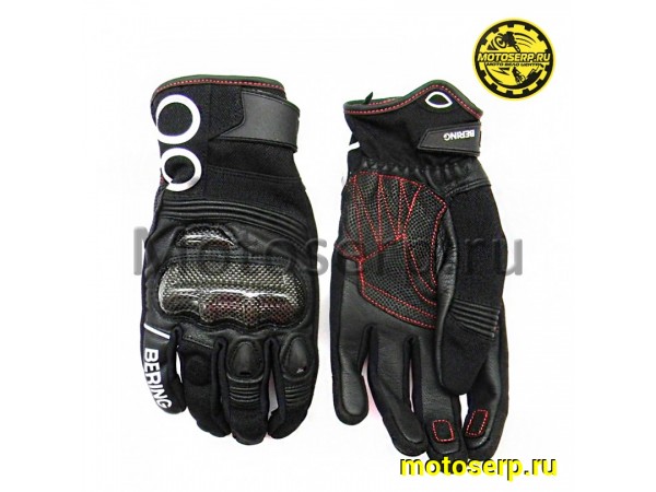Купить  Перчатки (кожа) Bering Raid Black T8 (S) (пар) (BGE720-T8 купить с доставкой по Москве и России, цена, технические характеристики, комплектация фото  - motoserp.ru