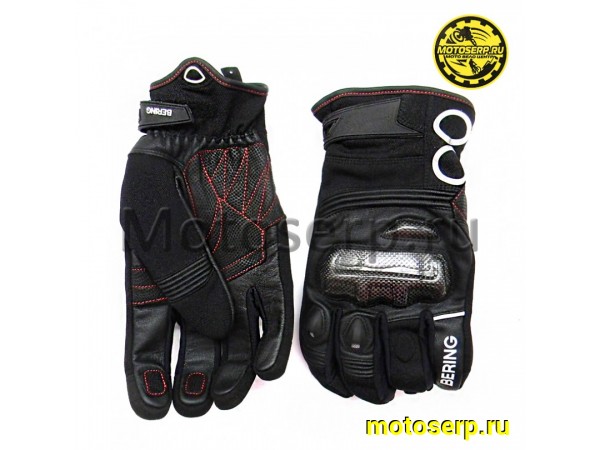 Купить  Перчатки (кожа) Bering Raid Black T12 (XXL) (пар) (BGE720-T12 купить с доставкой по Москве и России, цена, технические характеристики, комплектация фото  - motoserp.ru