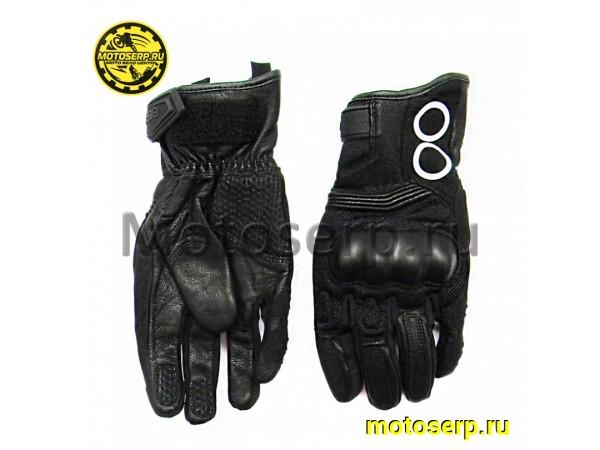 Купить  Перчатки (кожа) Bering LADY PITTS Black T9 (M) (пар) (BGE840-T9 купить с доставкой по Москве и России, цена, технические характеристики, комплектация фото  - motoserp.ru