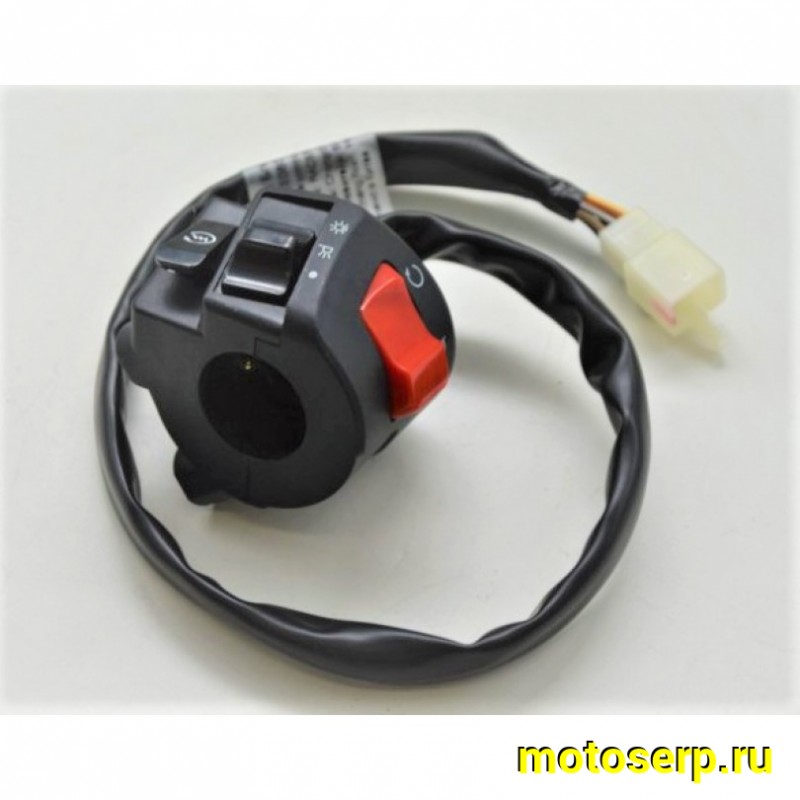 Купить  Переключатели руля (ПК) блок переключателя (6+1) RC200-C5B Magnum Правый (шт)  (Racer MAG2040 купить с доставкой по Москве и России, цена, технические характеристики, комплектация фото  - motoserp.ru