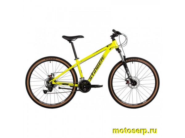 Купить  26" STINGER ELEMENT желтый (15") (СТИНГЕР ЭЛЕМЕНТ) 26" горный; ск; рама-алюминий; тормоз-Disk; вилка пружинно-эластомерная (шт) (ART купить с доставкой по Москве и России, цена, технические характеристики, комплектация фото  - motoserp.ru
