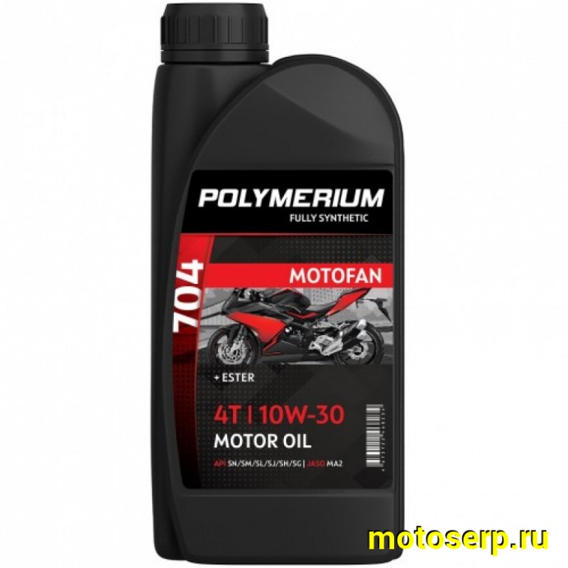 Купить  Масло POLYMERIUM MOTOFAN 704 10W30 4T 1L синт (шт) (JP (plmmf470410301 купить с доставкой по Москве и России, цена, технические характеристики, комплектация фото  - motoserp.ru