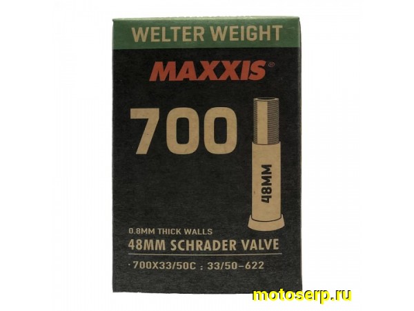 Купить  Камера 28" (узкая)  700-33/50С MAXXIS FLYWEIGHT Вело (комп) (ART купить с доставкой по Москве и России, цена, технические характеристики, комплектация фото  - motoserp.ru