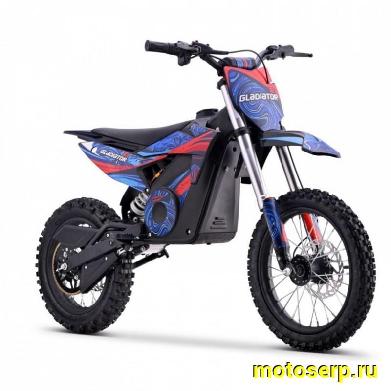 Купить  Электрокомплект Пит. GLADIATOR E7 2000 Ват, 48V 15.6Ah, колеса перед 14"/заднее 12", два аморт.,тормоза гидр.Disk (шт) купить с доставкой по Москве и России, цена, технические характеристики, комплектация фото  - motoserp.ru