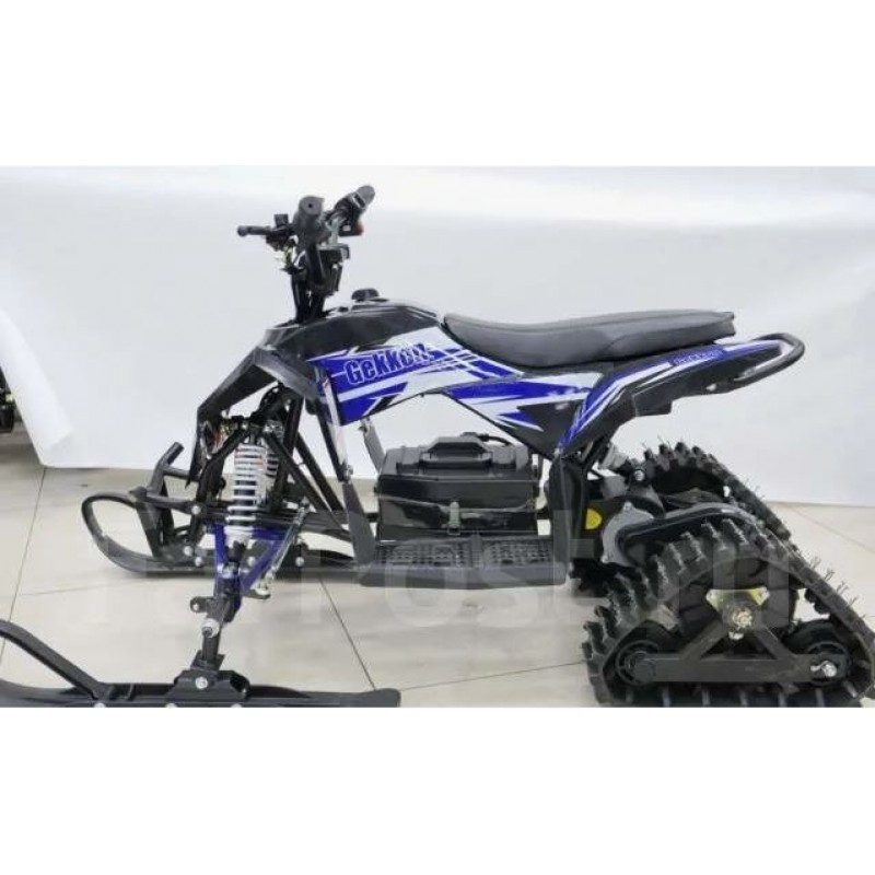 Купить  Зимний комплект для квадроциклов MOTAX GEKKON 110 (комплект гусеницы и лыжи ) (комп) (Motax (0 купить с доставкой по Москве и России, цена, технические характеристики, комплектация фото  - motoserp.ru