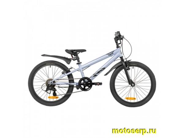 Купить  20" скоростной NOVATRACK RACER серый (НОВАТРЕК РЕЙСЕР) 20"; 6ск; рама-магний; тормоз-V-Brake (шт) (ART (M купить с доставкой по Москве и России, цена, технические характеристики, комплектация фото  - motoserp.ru