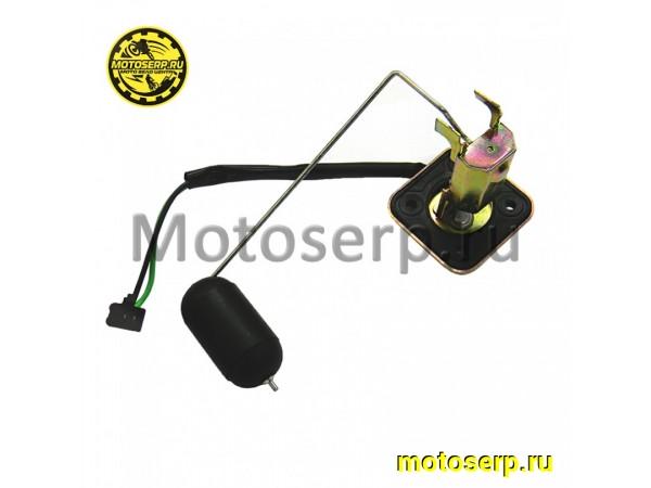 Купить  Датчик уровня топлива ATV GRIZLIK 300 и др. (шт) (MOTAX купить с доставкой по Москве и России, цена, технические характеристики, комплектация фото  - motoserp.ru