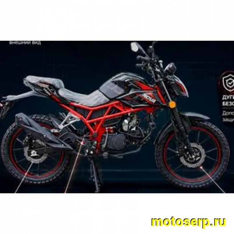 Купить  Мопед Alpha NOVA 50, 4так; 50cc; колеса 18/18"; 4пер, эл. старт;  (шт) 01100 (Мир купить с доставкой по Москве и России, цена, технические характеристики, комплектация фото  - motoserp.ru