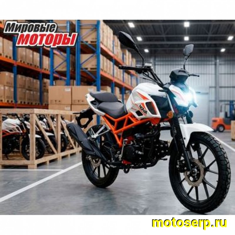 Купить  Мопед Alpha NOVA 50, 4так; 50cc; колеса 18/18"; 4пер, эл. старт;  (шт) 01100 (Мир купить с доставкой по Москве и России, цена, технические характеристики, комплектация фото  - motoserp.ru