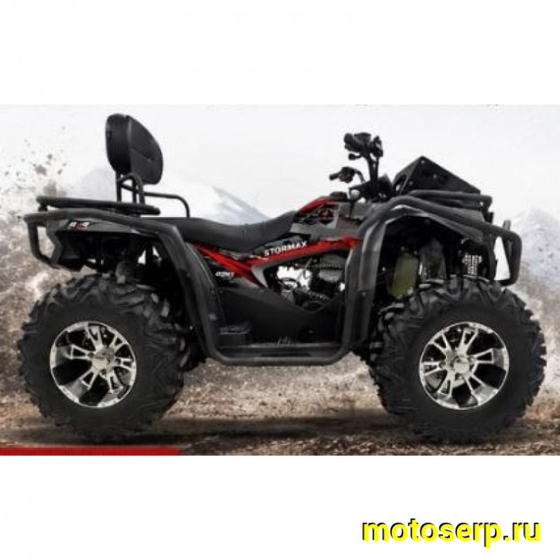 Купить  400cc Комплект запчастей для сборки STORMAX 400сс ; 4Х4; жидк. охл, 12/12", дис/дис; леб; фарк (шт) (Еркаб купить с доставкой по Москве и России, цена, технические характеристики, комплектация фото  - motoserp.ru