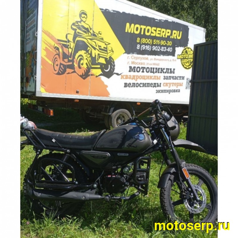 Купить  Мопед Racer RC50 Scout Lux M2 50сс 18/18" биг бор -2 (шт) 01250 (ФОТО купить с доставкой по Москве и России, цена, технические характеристики, комплектация фото  - motoserp.ru