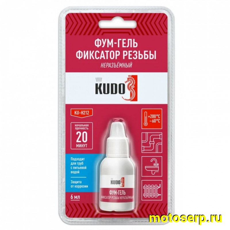 Купить  Фиксатор резьбы неразъемный (Фум-гель) KU-H212 6 мл (шт) (LAVR KUH212 купить с доставкой по Москве и России, цена, технические характеристики, комплектация фото  - motoserp.ru