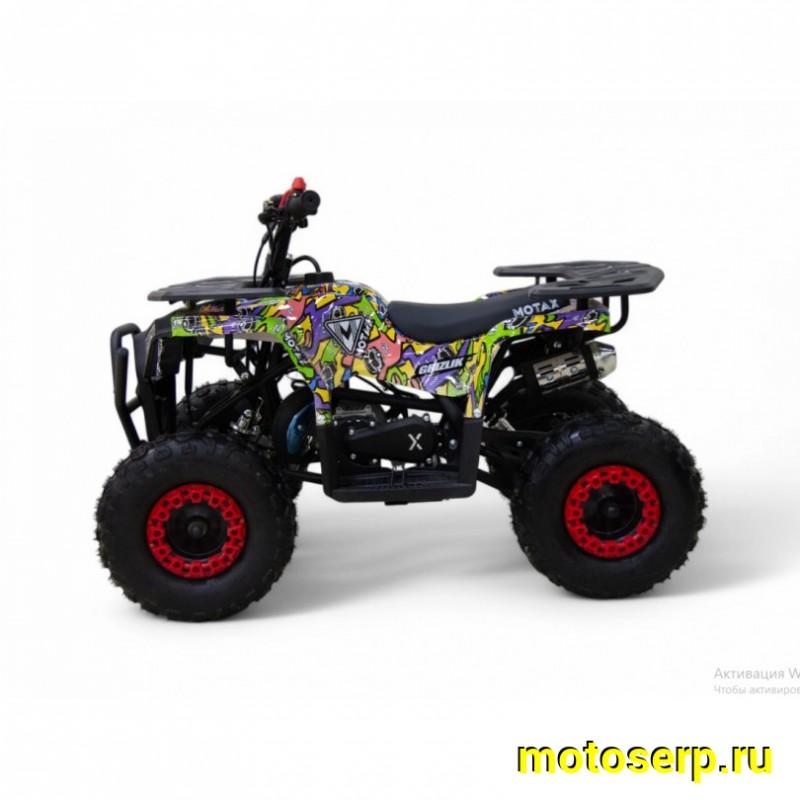 Купить  . 50cc Комплект запчастей для сборки MOTAX GRIZLIK MIDI PS BW 2Т  50сс; ; 6" (шт) (ФОТО купить с доставкой по Москве и России, цена, технические характеристики, комплектация фото  - motoserp.ru