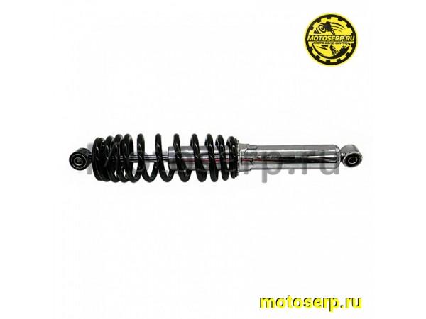 Купить  Амортизатор задний (L-420mm,D-10mm,d-10mm) MOTAX GRIZLIK 300 (шт) (MOTAX купить с доставкой по Москве и России, цена, технические характеристики, комплектация фото  - motoserp.ru