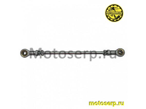 Купить  Тяга переключения передач ATV MOTAX (L-260mm, l-162mm) M8 (шт) (MOTAX купить с доставкой по Москве и России, цена, технические характеристики, комплектация фото  - motoserp.ru