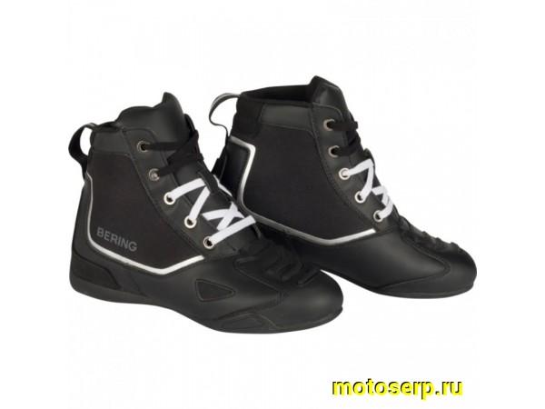 Купить  Мотоботы (мотокеды) Bering ACTIVE Black T44 (BBO470-T44 купить с доставкой по Москве и России, цена, технические характеристики, комплектация фото  - motoserp.ru