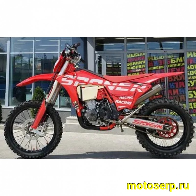 Купить  Мотоцикл Кросс/Эндуро STN G8 PRO ZS174MN-5A (NB300)  21/18" купить с доставкой по Москве и России, цена, технические характеристики, комплектация фото  - motoserp.ru
