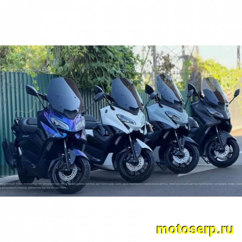 Купить  Скутер Jilang X-MAX EFI 50сс 13/13" жидк. охл, 4х клап, МУЗ, блютуз, 2дис/дис, держ тел, сигн, камера З/В, эл.привод стекла, датч. шин (шт) 02000  купить с доставкой по Москве и России, цена, технические характеристики, комплектация фото  - motoserp.ru