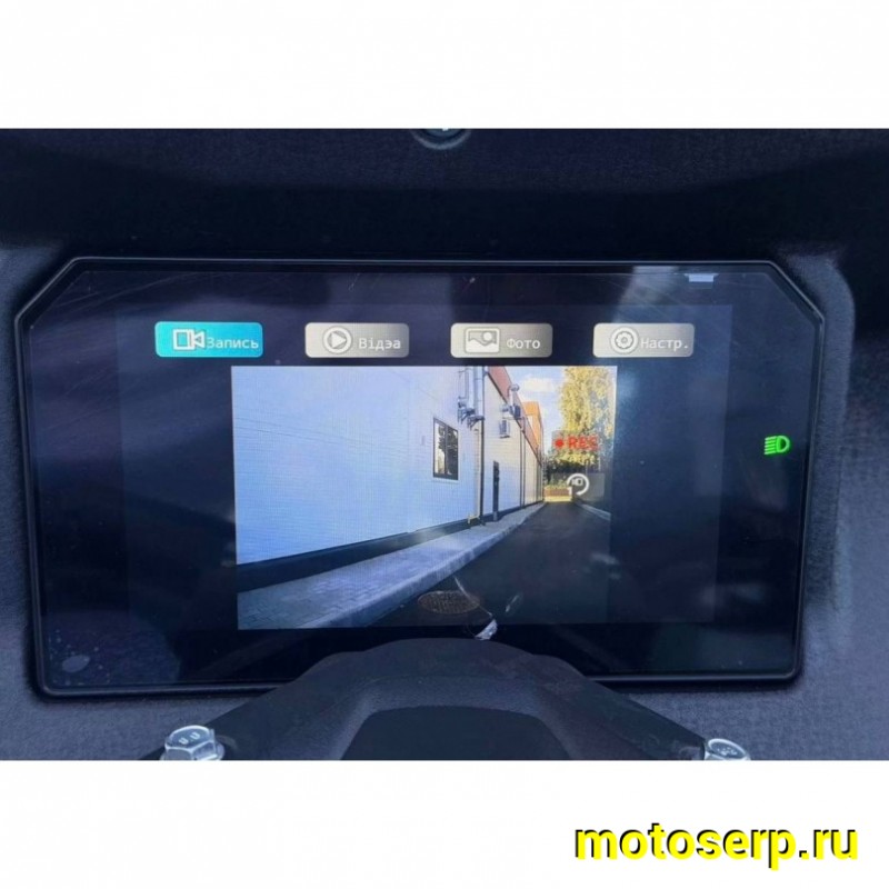 Купить  Скутер Jilang X-MAX EFI 50сс 13/13" жидк. охл, 4х клап, МУЗ, блютуз, 2дис/дис, держ тел, сигн, камера З/В, эл.привод стекла, датч. шин (шт) 02000  купить с доставкой по Москве и России, цена, технические характеристики, комплектация фото  - motoserp.ru