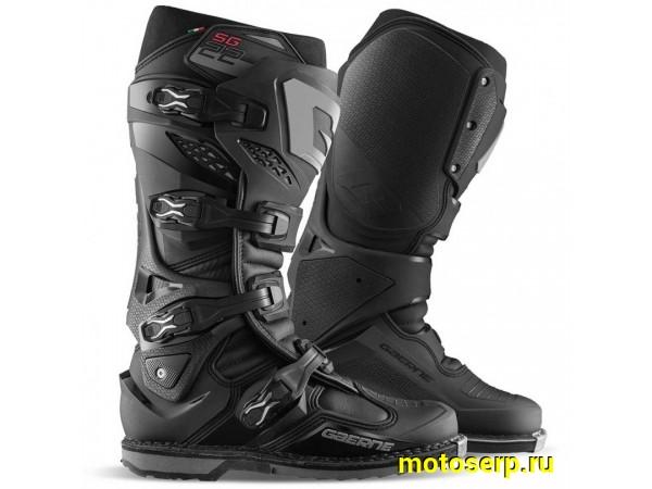 Купить  Мотоботы кросс. GAERNE SG-22  (защ. голени), черный р-р 44" (Ч/З) (пар) (GAERNE 2262-001 купить с доставкой по Москве и России, цена, технические характеристики, комплектация фото  - motoserp.ru