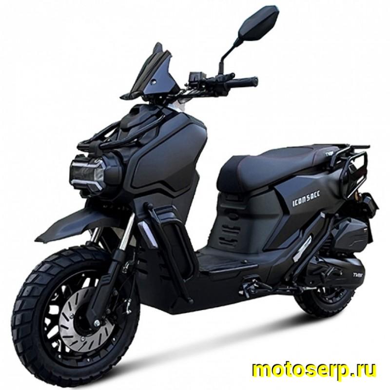Купить  Скутер TMBK SCOOTER ICON 50сс 12/12", диск/бараб, (шт) 01500 (Progasi   купить с доставкой по Москве и России, цена, технические характеристики, комплектация фото  - motoserp.ru