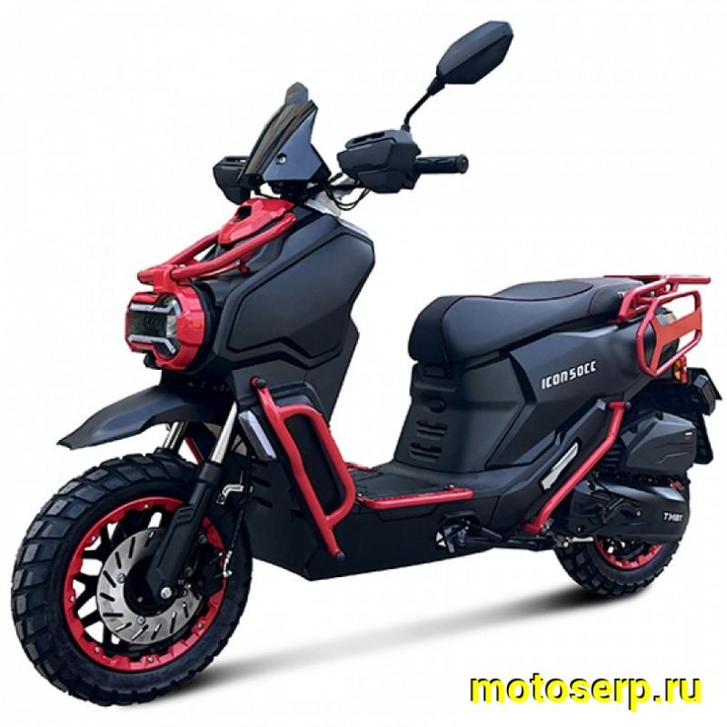Купить  Скутер TMBK SCOOTER ICON 50сс 12/12", диск/бараб, (шт) 01500 (Progasi   купить с доставкой по Москве и России, цена, технические характеристики, комплектация фото  - motoserp.ru