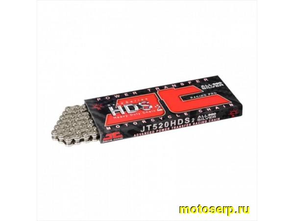 Купить  Цепь приводная (520х110 JTC 520HDS2 N&N никелев 110  (JTC520HDSNN110SL) (шт) (TS купить с доставкой по Москве и России, цена, технические характеристики, комплектация фото  - motoserp.ru