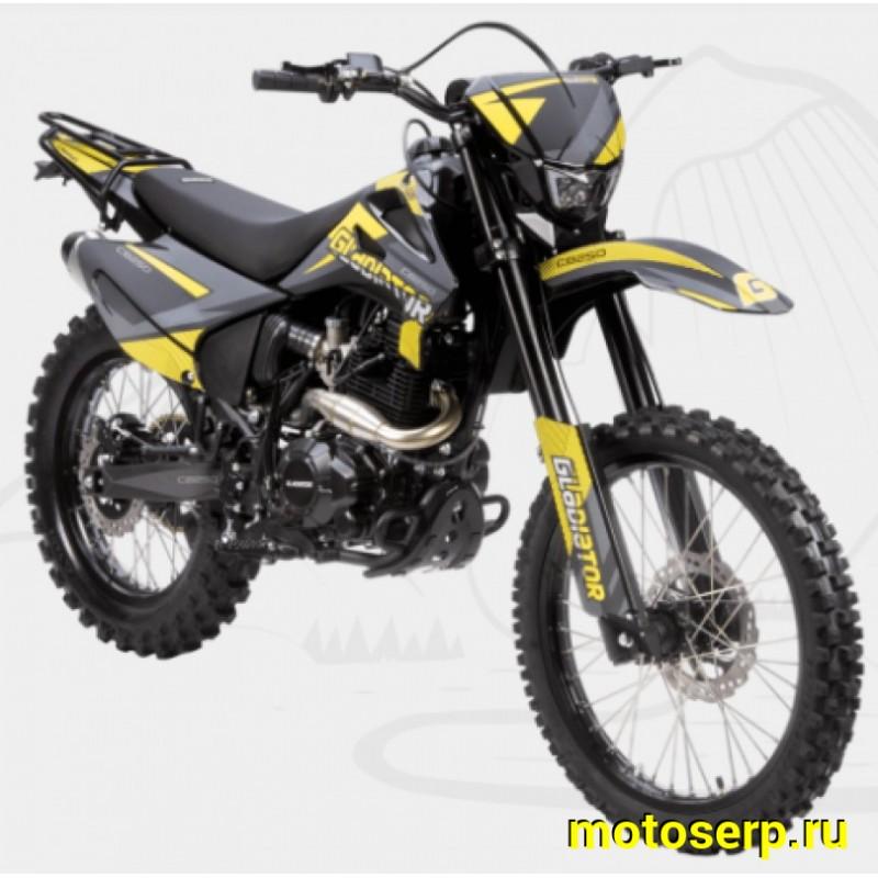 Купить  Мотоцикл Кросс/Эндуро Gladiator C2, 250cc, 172FMM, 21/18", диск/диск (шт)  купить с доставкой по Москве и России, цена, технические характеристики, комплектация фото  - motoserp.ru