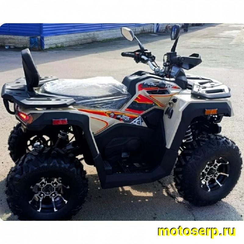 Купить  250cc Комплект запчастей для сборки Racer Ranger 250 (TAO TAO) 10/10", электростарт, лебедка, фаркоп (шт)  купить с доставкой по Москве и России, цена, технические характеристики, комплектация фото  - motoserp.ru