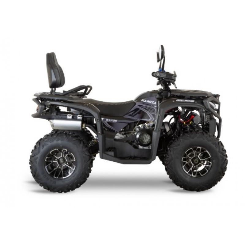 Купить  250cc Комплект запчастей для сборки Kamiza BY250 Premium (шт) купить с доставкой по Москве и России, цена, технические характеристики, комплектация фото  - motoserp.ru