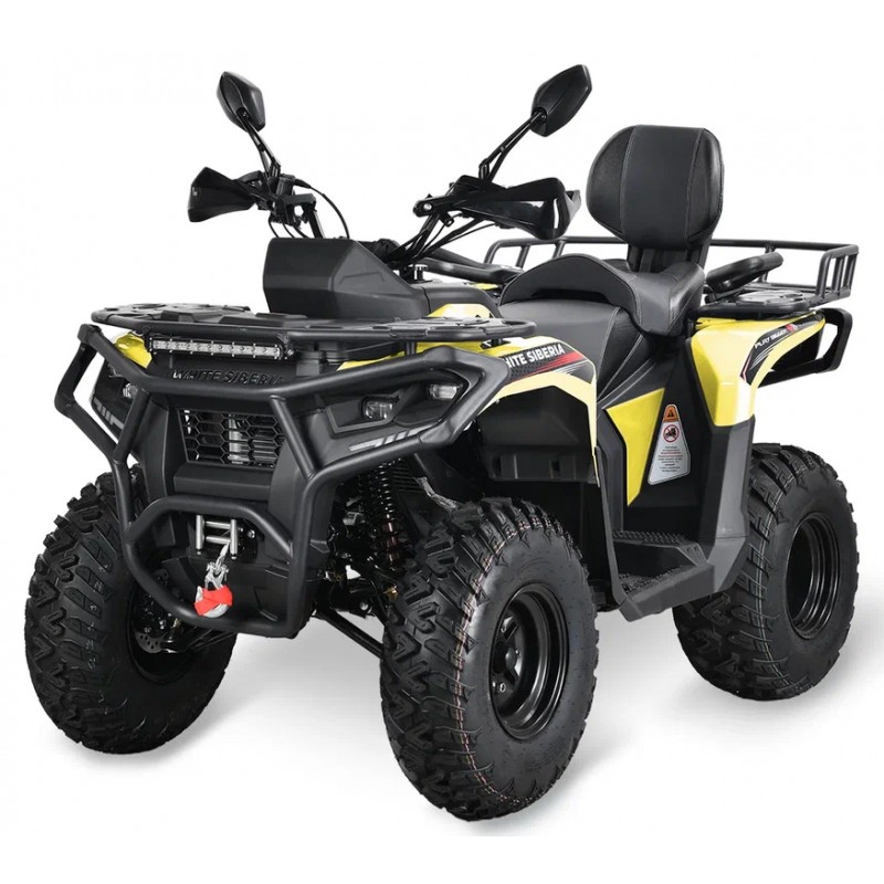 Купить  320cc Квадроцикл WHITE SIBERIA BARS 320CC PRO утилитарный 4&times;2, цепь, карб., 320сс 2026г. 10"/10"  (шт) (SIBERIA купить с доставкой по Москве и России, цена, технические характеристики, комплектация фото  - motoserp.ru