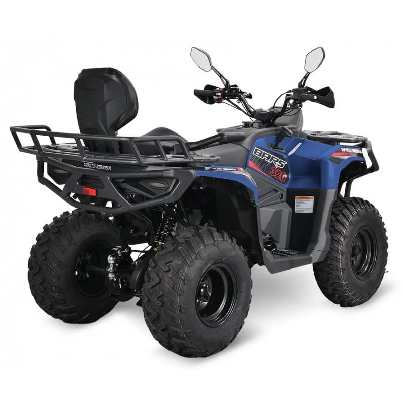 Купить  320cc Квадроцикл WHITE SIBERIA BARS 320CC PRO утилитарный 4&times;2, цепь, карб., 320сс 2026г. 10"/10"  (шт) (SIBERIA купить с доставкой по Москве и России, цена, технические характеристики, комплектация фото  - motoserp.ru