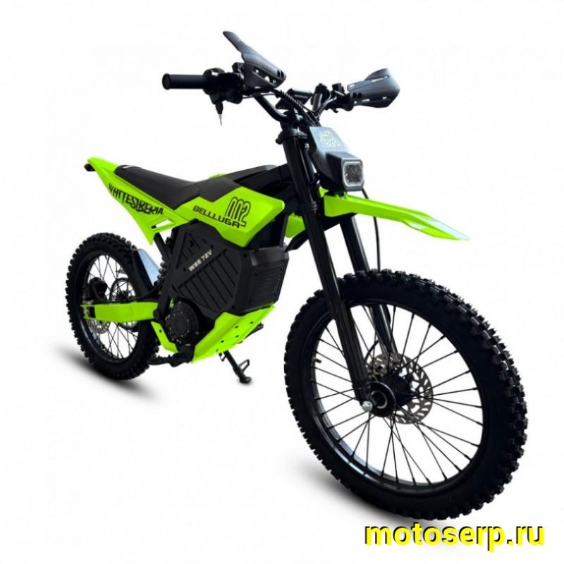 Купить  Электрокомплект Пит. BELLUGA 002 6000 Ват, 72V 27Ah, колеса перед 19"/заднее 17", два аморт.,тормоза гидр.Disk (шт) купить с доставкой по Москве и России, цена, технические характеристики, комплектация фото  - motoserp.ru