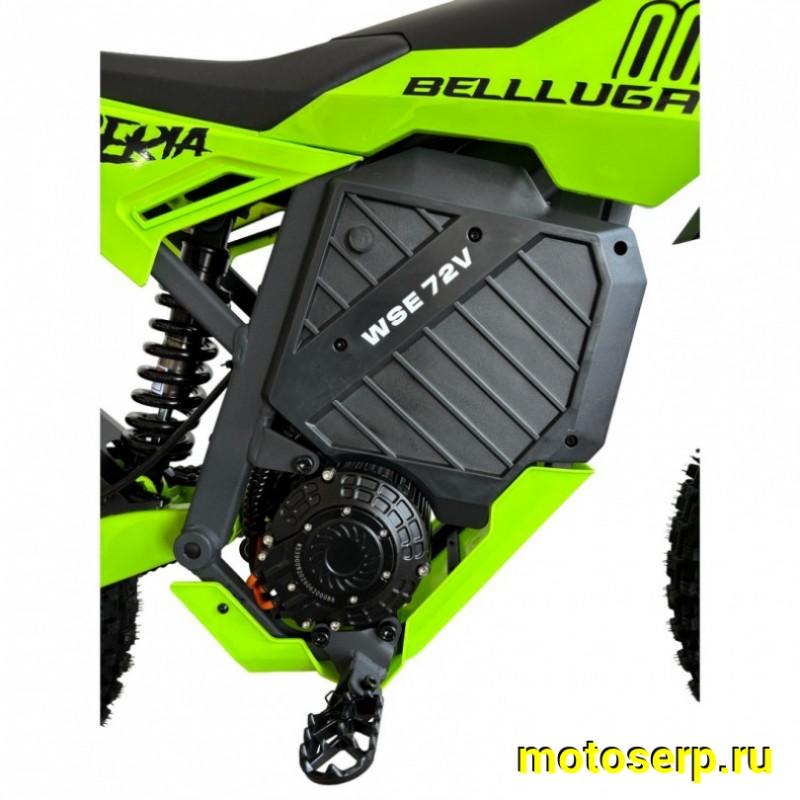 Купить  Электрокомплект Пит. BELLUGA 002 6000 Ват, 72V 27Ah, колеса перед 19"/заднее 17", два аморт.,тормоза гидр.Disk (шт) купить с доставкой по Москве и России, цена, технические характеристики, комплектация фото  - motoserp.ru