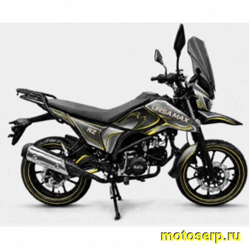 Купить  Мопед ROLIZ Альфа URSA MAX Genuine 150 EFI 17"/17", 4Т, инжектор, диск/диск, мотард (шт)  купить с доставкой по Москве и России, цена, технические характеристики, комплектация фото  - motoserp.ru